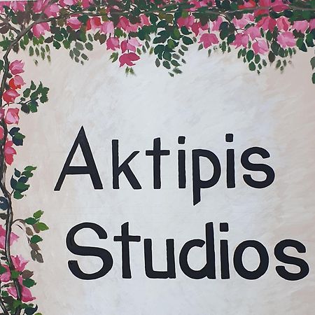 Aktipis Studios Argassi Dış mekan fotoğraf